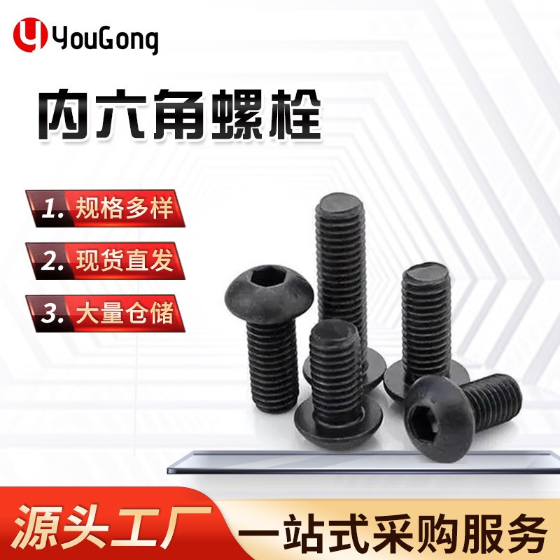 1715247981183152.jpg O1CN01Fwvd9W1mEmY0QKFps_!!2200709204923-0-cib.jpg