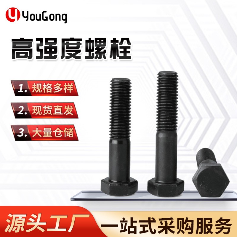 1715248044810126.jpg O1CN01dC4bE41mEmY77FJ7A_!!2200709204923-0-cib.jpg