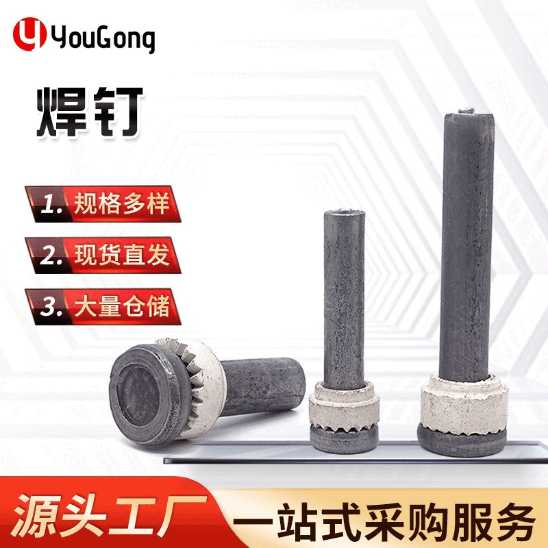 1736916827676697.gif O1CN01ag5z1I1mEmXnliXv3_!!2200709204923-0-cib.GIF