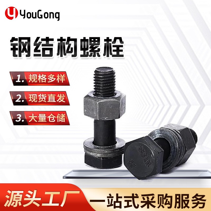 1763095877894950.jpg O1CN01ao4RPh1mEmYTpxtHK_!!2200709204923-0-cib.jpg